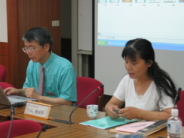 Prof.Seo